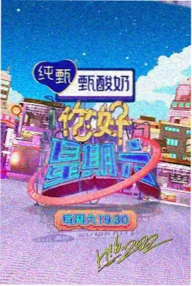 雍正王朝完整版中邬思道的谋士形象图