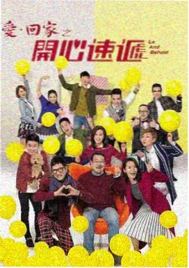 雍正王朝完整版中康熙帝的晚年剧照