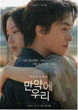 雍正王朝完整版九子夺嫡人物关系图